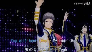 B project- THRIVE/KiLLER KiNG - ROAR lyrics - Bプロ カラオケ