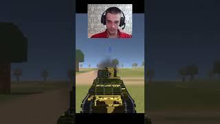 Игра: Voxel Panzers в Телеграм, делаю сам #wot #танки #wotblitz #вотблиц #voxelpanzers