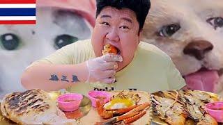 태국 마지막날, 더원랏차다 야시장 씨푸드 먹방ㅣ랍스타,새우,생선구이,동물아이스크림ㅣEATING SHOW MUKBANGㅣ