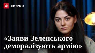 Аліна Михайлова: допомога від Порошенка, мобілізація медиків, скандал у 59 бригаді, Да Вінчі