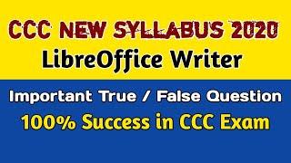 LibreOffice Writer  | CCC Computer Course in English | CCC true false questions and answers