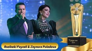 Рузибеки Файзали & Зайнура Пулодова - Аз мани |  Ruzibeki Fayzali & Zaynura Pulodova - Az mani