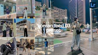 Korean Feed 03 preset | Instagram feed | lightroom presets | instagram photos