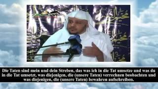 Shaykh Khalid Al Muslih: Nichts bleibt, außer deinen Taten...