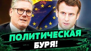 ТІЛЬКИ ЩО!  ЛОНДОНСЬКИЙ САМІТ ПІДІРВАВ ПОЛІТИКУ! ТРАМП НЕ ЗНАЄ КУДИ БІГТИ! - Левусь