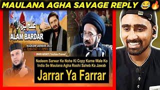 Indian Reacts To Nadeem Sarwar Noha Copy | Maulana Agha Roohi | Umar Jarrar |