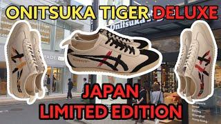 ONITSUKA TIGER DELUXE | Japan Limited Edition | Virtual Window Shopping | October 17, 2024