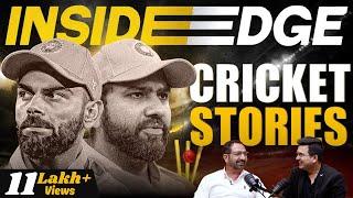 Unplugged ft. Umpire Anil Chaudhary | MS Dhoni | Rohit Sharma | Virat Kohli |About DLS Method