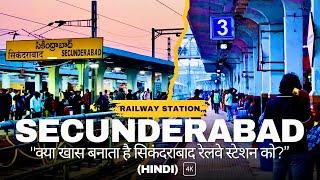 "Secunderabad Railway Station: The Historic Gateway of South Central Railway In Hyderabad"(Hindi) 4K