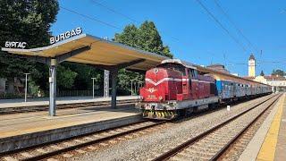 Худший поезд Восточной Европы? | Бургас — София | Болгарские государственные железные дороги (БДЖ)
