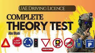 Driving Theory Test | UAE Driving License - Abu Dhabi | RTA Theory Test