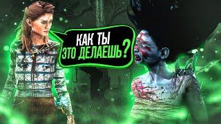 Рин Тащит ПРОТИВ ПАТИ ?? Dead by Daylight