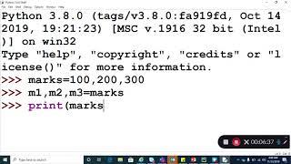 Chapter 2:14- Multiple Assignments in Python | Multiple Variable declaration in single statement