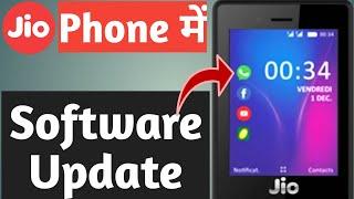 Jio F320B Launcher Download | Jio phone New Update Today | F320B Launcher Jio Phone Ke Liye