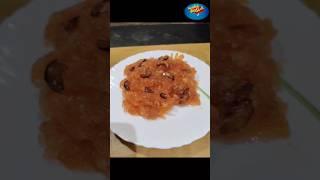 # shorts #shortsfeed #marage halwa#kasi halwa#trending