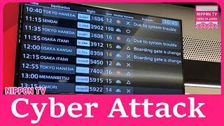 Cyberattack on Japan Airlines