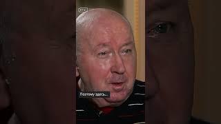 Коржаков — о предательстве Ельцина