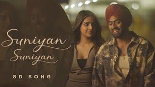 Suniyan Suniyan 8D Song | Juss | New Panjabi Song | #8d #8DAlterHub #suniyansuniyan8dsong