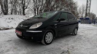 2005 Citroën Xsara Picasso РОМАНТИЧНОЕ НАСТРОЕНИЕ! ДЕТАЛЬНЫЙ ОБЗОР