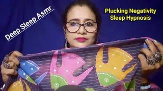 Deep Sleep asmr~ plucking negativity with Hypnosis multiple triggers | Dearly ASMR