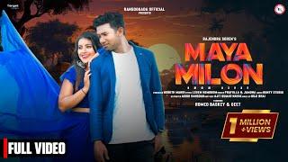 MAYA MILON || NEW SANTALI FULL VIDEO 2023 || ROMEO & GEET || @RANGDOGADA OFFICIAL