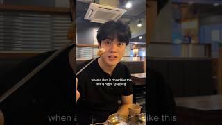 Dating a Korean Guy with random knowledge pt 2  #cute #funny #couple