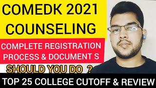 COMEDK Counseling 2021 | Complete Registration process | Document required #Comedk #Counselling #JEE
