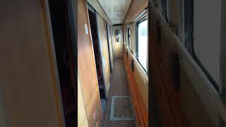 Поезд 148 Астрахань-Нижневартовск 21 вагон 6 купе. Обзор вагона