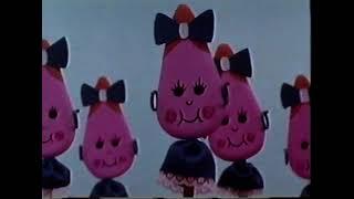 Magic Roundabout - Dougal and the Blue Cat (1972)