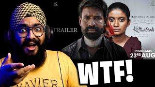 Kottukkaali Trailer REACTION