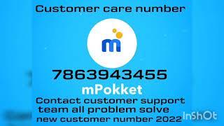 mPokket customer care number|| How to connect customer support team all problem solve^@