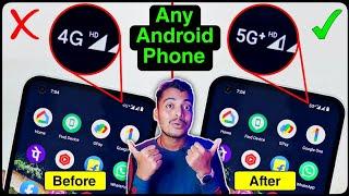 5G to 4G Network Switch Problem || Only 5G Network Trick 2023