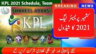 KPL 2021 All Team Squad Kashmir Premier League 2021 complete draft