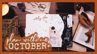 PLAN WITH ME | October 2019 Bullet Journal Set Up