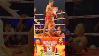 Chhut Sereyvanthong vs. Long Chhen #kunkhmer #boxing