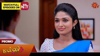 Malli - Promo | 07 Aug 2024  | Tamil Serial | Sun TV