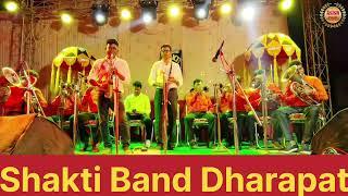 Palki Te Bou Chole Jai | Shakti Band | Bengali Songs | Full Video | Bengali Band Music