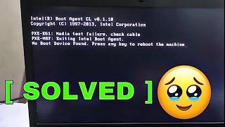 intel (r) boot agent cl v8.1.10 | intel (r) boot agent cl v8.1.10 कैसे करें| how to fix intel (r)