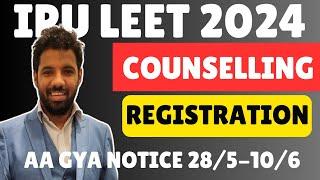 IPU LEET 2024 COUSELLING REGISTRATION ALL DOUBTS Q&A ADMISSION PE CHARCHA FOR BTECH LEET 2024