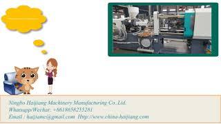 Haijiang plastic injection molding machine