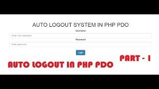 auto logout after inactivity php | auto logout in php | auto logout in php pdo