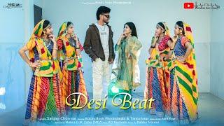 DESI_BEAT (official video) Rocky Rock phoolejiwala & Tannu kaur || Haryanvi song