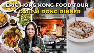 5 MUST TRY STREET FOOD, Bib Gourmand Wonton Noodle & Chinese Dai Pai Dong Feast! Hong Kong Food Vlog