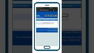 How to check police verification status #shorts #youtubeshorts #viralshorts #policeverification