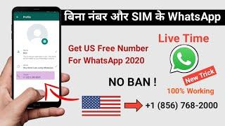 How to create fake whatsapp account with US number