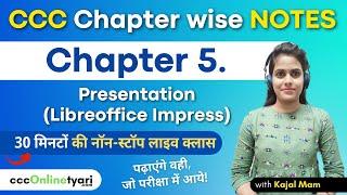 Ccc Notes In Hindi Pdf Chapter 5 | Ccc Notes Chapter Wise | Course On Computer Concepts