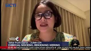 Kejahatan Siber Perbankan, Pihak Bank tidak Berkewajiban Ganti Dana Nasabah #SeputariNewsSiang 26/06