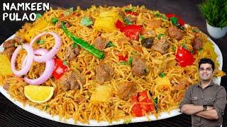 Making Masala Pulao in cooker is so easy and tasty that you will keep licking your fingers. Masala Pulao in Cooker