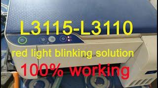 Epson L3115, L3110, L3116 red light blinking solution ( service required) problem solution