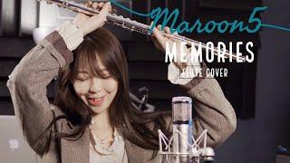Memories - Maroon 5 | Flute Cover by Jenny Lee 플루트 이설